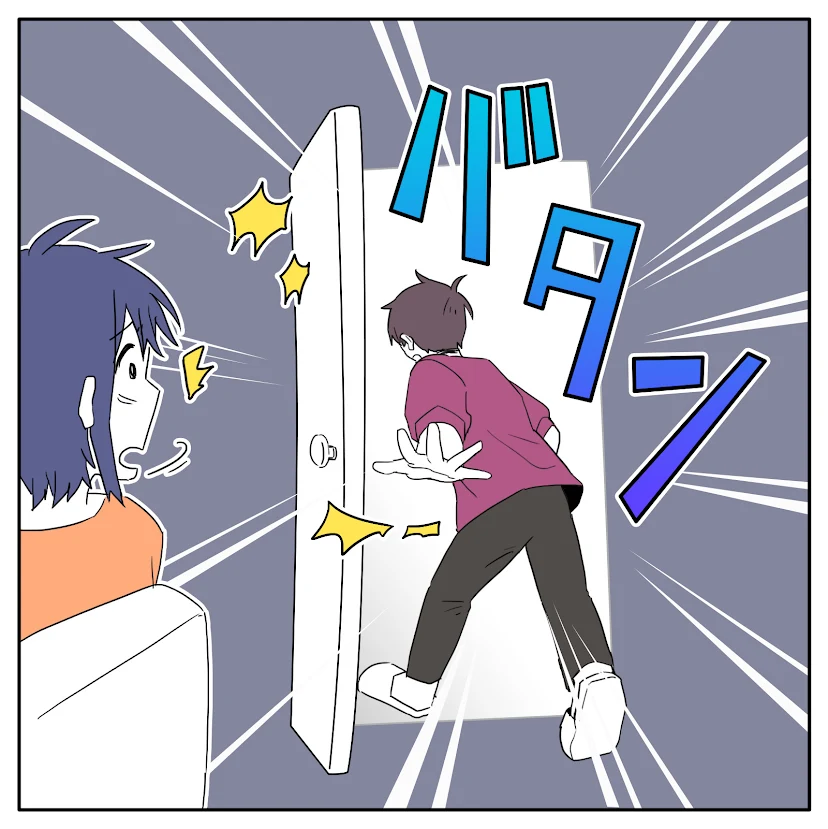 第6話 8枚目