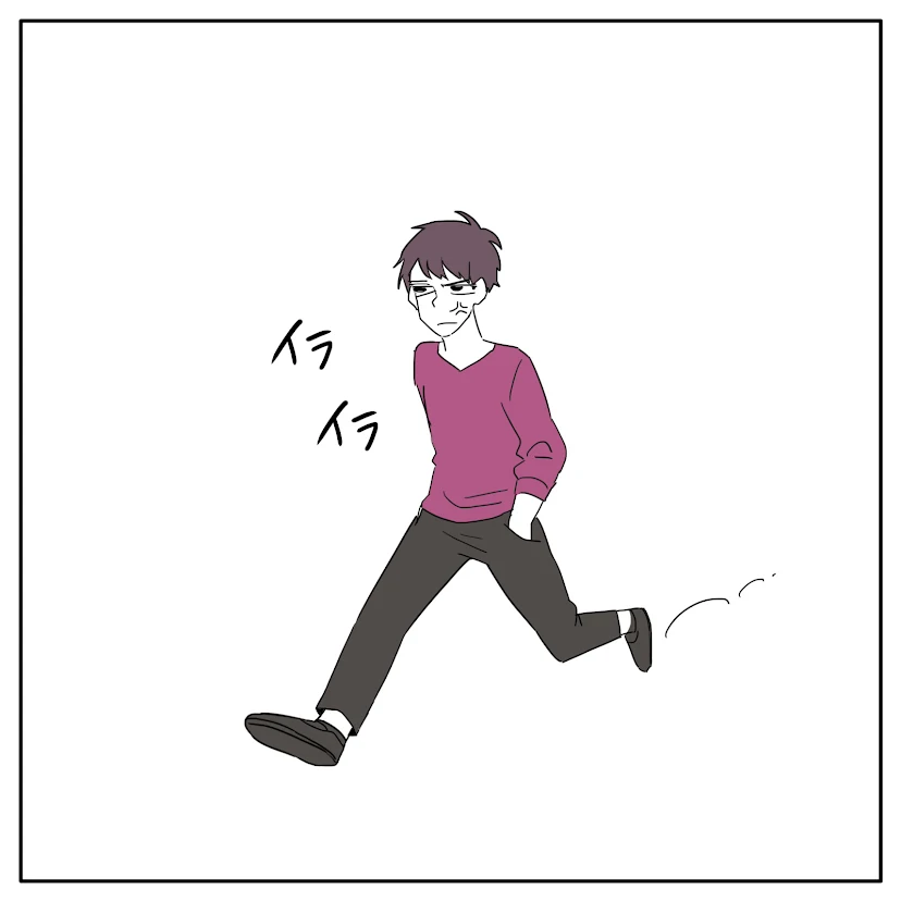 第7話 5枚目