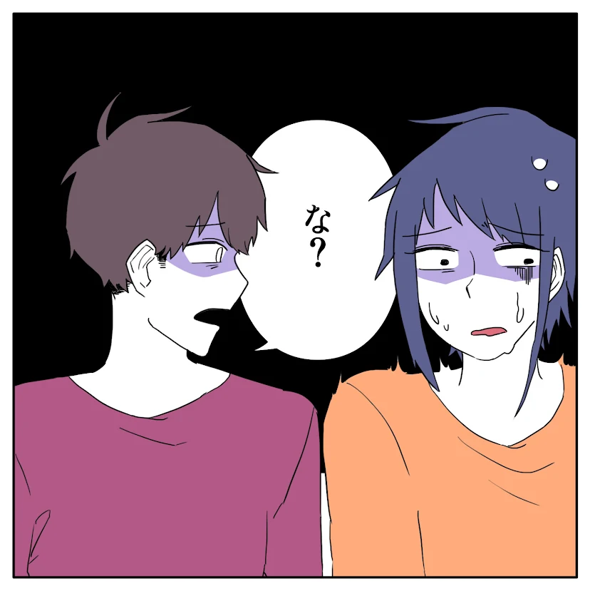 第7話 15枚目