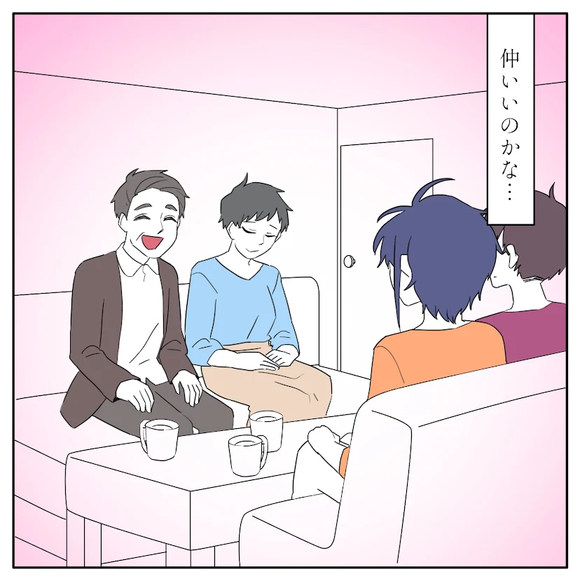 第8話 4枚目