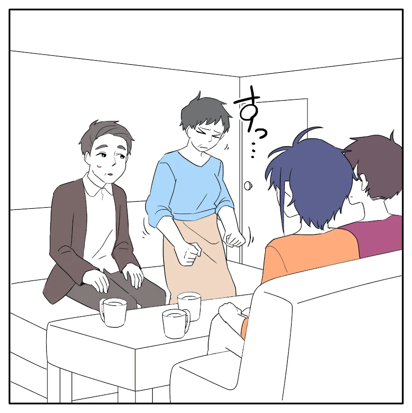 第9話 1枚目