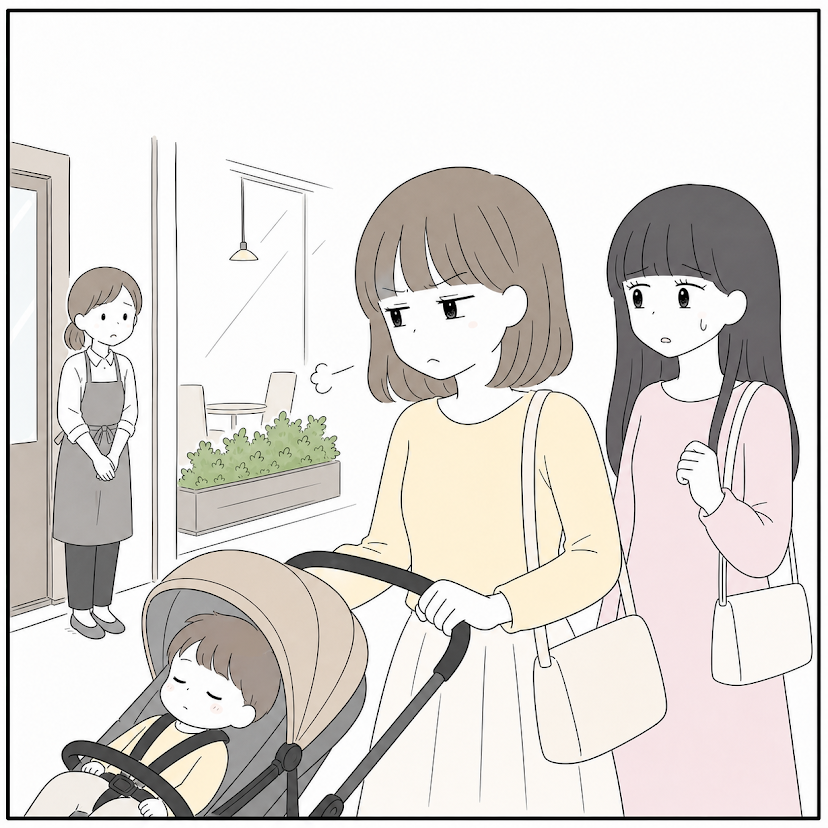 第2話 8枚目