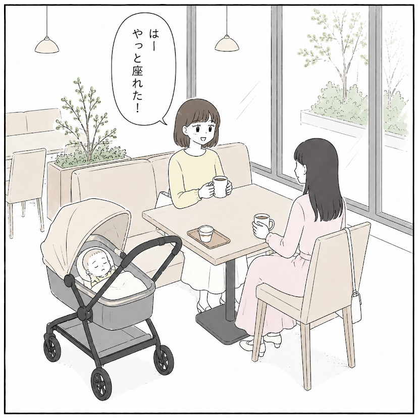 第4話 1枚目