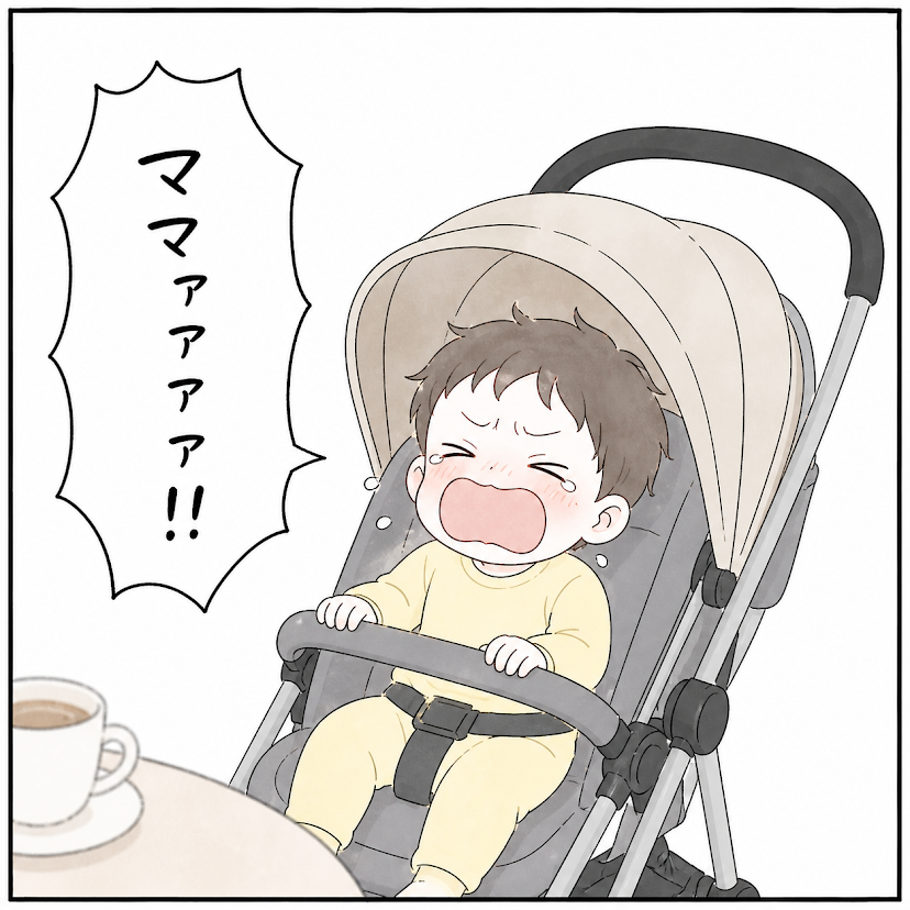 第8話 8枚目