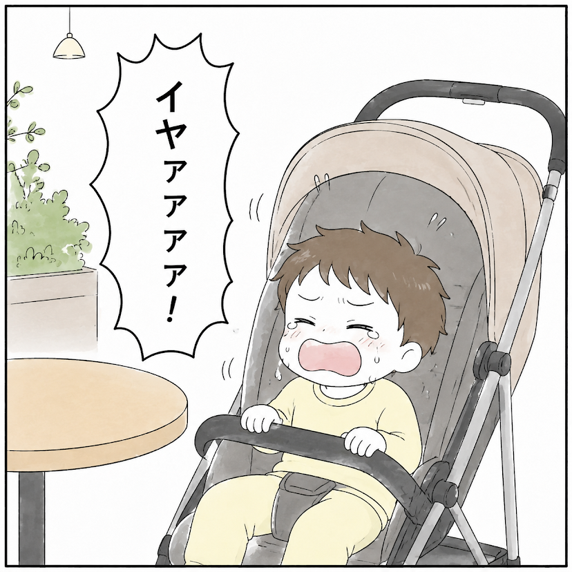 第9話 3枚目