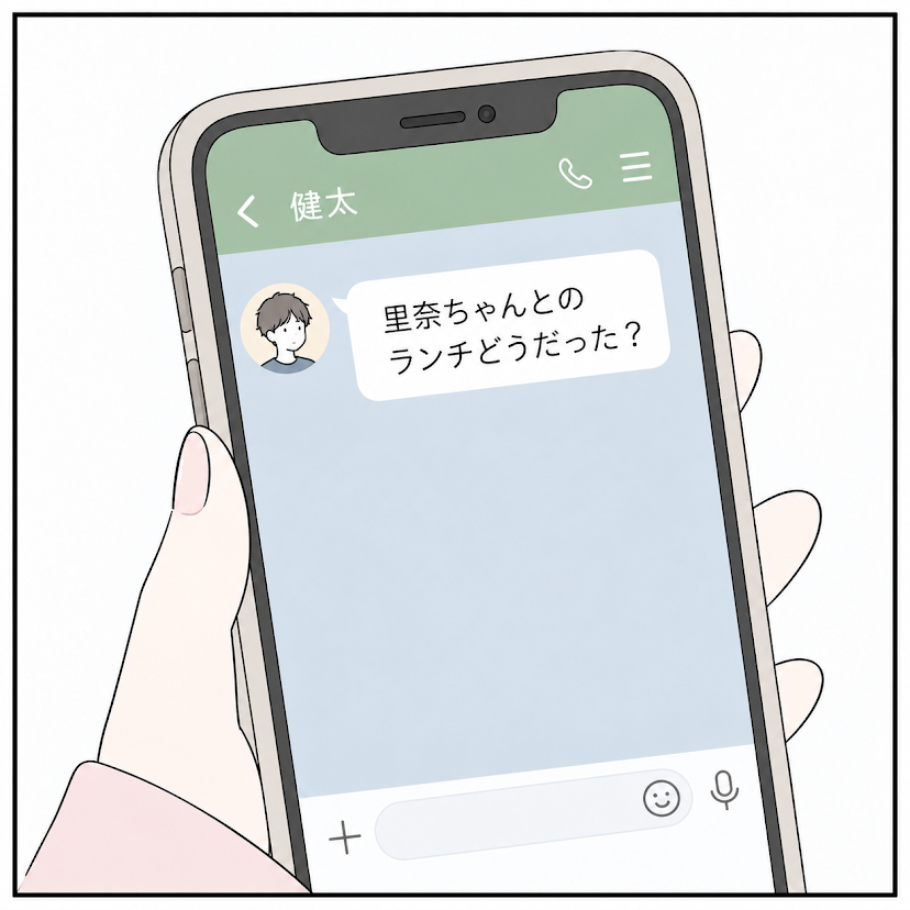 第19話 3枚目